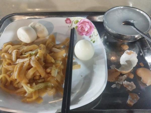 人生低谷時你是怎麼扛過來的