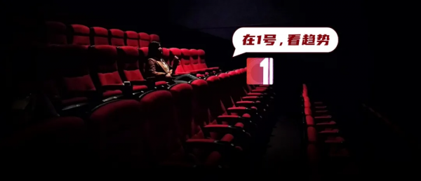 電影人與觀眾的雙向奔赴近在咫尺，又遠在天邊｜「後國慶檔」觀察