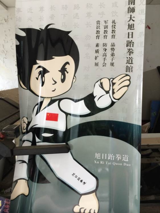 「遊戲內外」打仗也不忘文化輸出，紅警3單位原型（帝國建築篇）