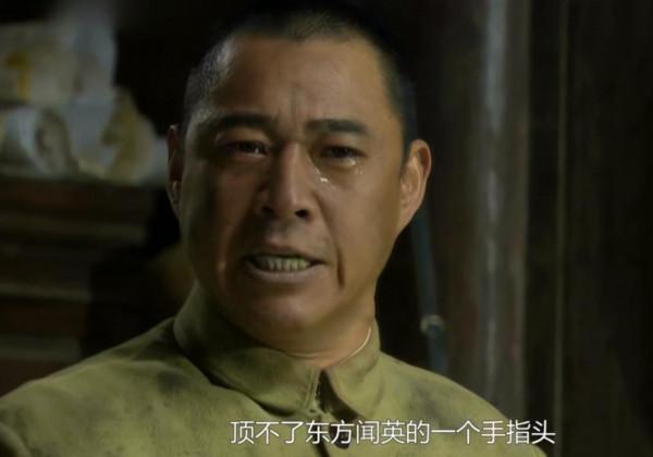 三看《歷史的天空》，頓悟東方聞英為什麼一定要死，背後另有深意