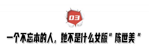 6個草根明星的現狀，大衣哥200斤閨女愁嫁，龐麥郎被送進精神病院