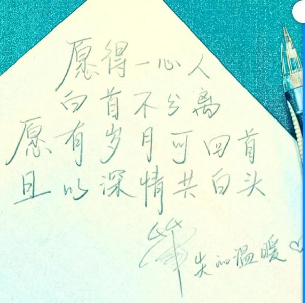 民國女神VS一國之母，林徽因和張皇后哪個女人最幸福