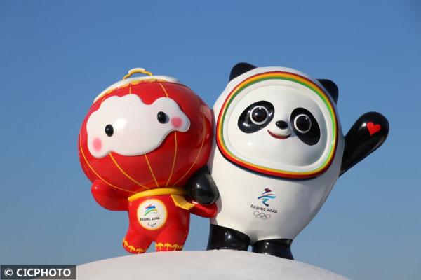 &OpenCurlyDoubleQuote;冰墩墩&rdquo;和&OpenCurlyDoubleQuote;雪容融&rdquo;景觀亮相啦