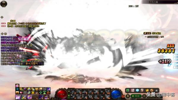 DNF今天深淵你閃光了嗎12-30