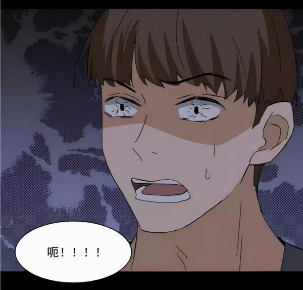 漫畫：直播帶貨的“艱辛”