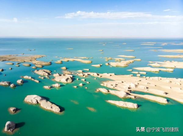 青海又一個世界級景點關閉!有些風景一旦錯過,就是一輩子了 青海又一個世界級景點關閉!有些風景一旦錯過,就是一輩子了