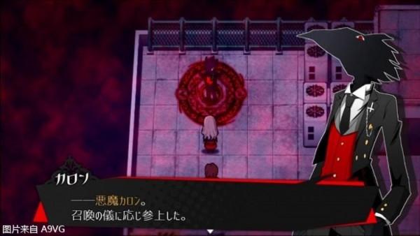 《被虐的諾艾爾》Switch版確定將於明年2月發售