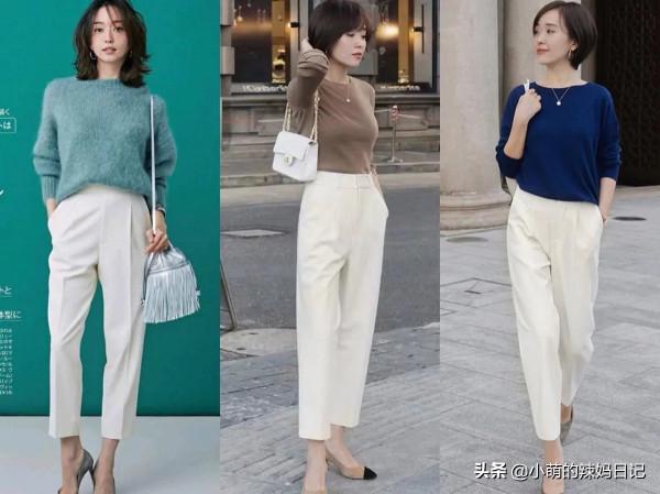 扔掉你的打底褲吧！今年穿褲子流行“小腿露一截”，顯腿長還時髦