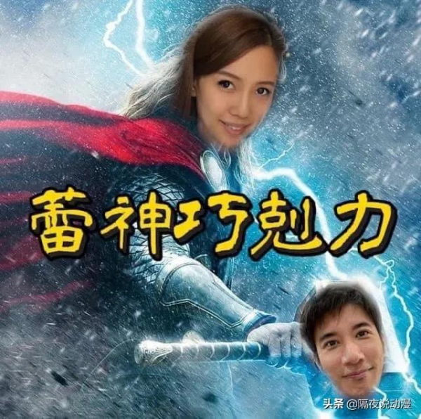 他是“右手女友”的創造者!單身一人,卻活出情侶熱戀時的幸福感 他是“右手女友”的創造者!單身一人,卻活出情侶熱戀時的幸福感