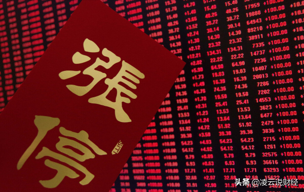 A股風口探寶&mdash;軍工：局勢震盪，軍工來襲，最具成長性的5大黑馬