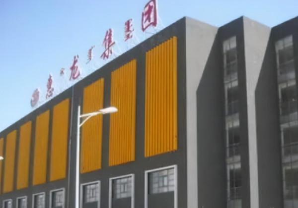 包頭首富金利斌，24歲擺地攤白手起家，44歲身家25億卻選擇自焚