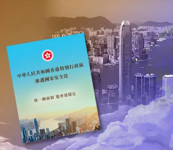 “滅獨戰爭”節節勝利!國安法橫掃一切亂港分子,境外勢力大潰敗 “滅獨戰爭”節節勝利!國安法橫掃一切亂港分子,境外勢力大潰敗