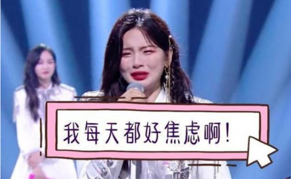 賈青在專攻富二代的路上,王思聰為何成最大的絆腳石?她做了什麼 賈青在專攻富二代的路上,王思聰為何成最大的絆腳石?她做了什麼