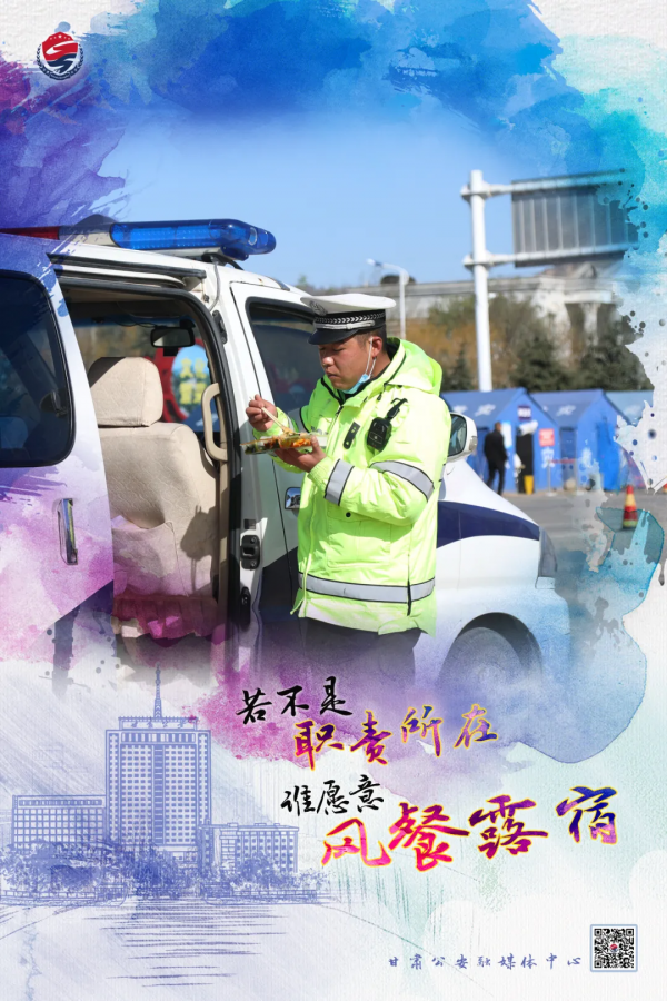 最美味多姿的盒飯！