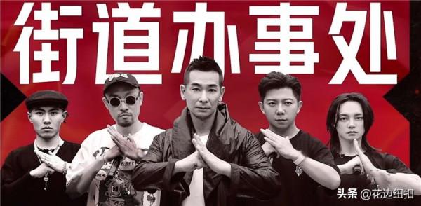 《披荊斬棘的哥哥》PK結果不意外，新晉隊長和4大部落新鮮出爐