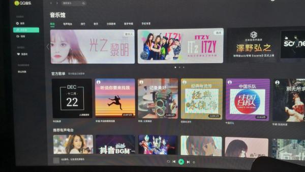 推薦一波Linux應用