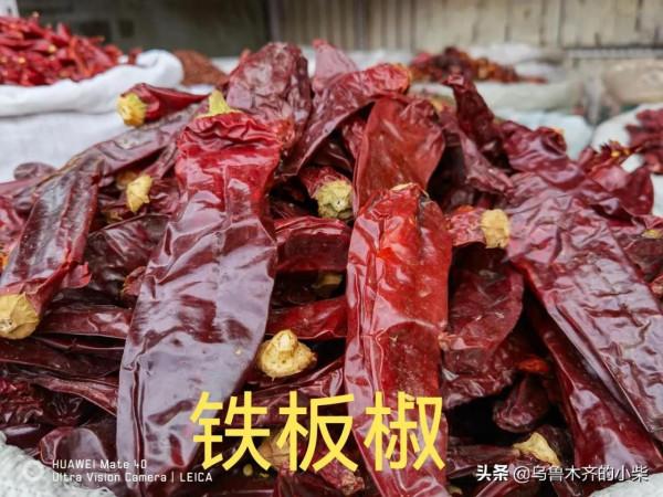 新疆幹辣椒暢銷全國的原因何在