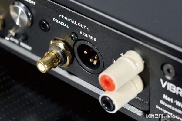 評測 | 讓無線也HD起來:VIBRATO Net-Work HD 藍芽接收器 評測 | 讓無線也HD起來:VIBRATO Net-Work HD 藍芽接收器