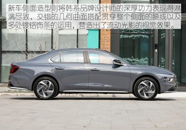 帶電的韓國歐巴很迷人 實拍北京現代名圖純電動