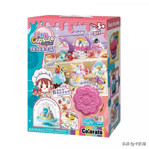 國慶節禮物還沒準備好？送這個