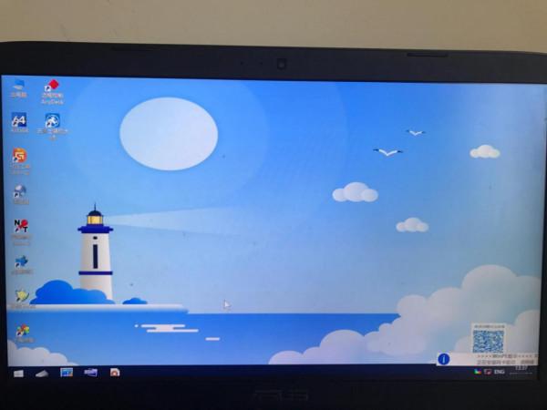 重灌windows作業系統及啟用步驟 重灌windows作業系統及啟用步驟