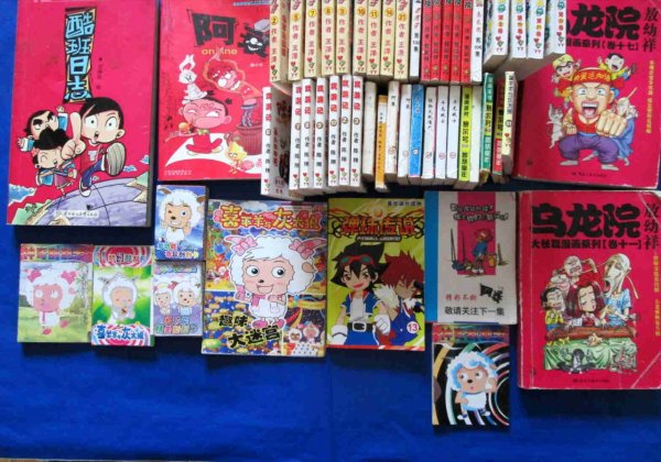 1969年開始出版發行,世界最長壽漫畫《龍虎門》的死亡之路 1969年開始出版發行,世界最長壽漫畫《龍虎門》的死亡之路