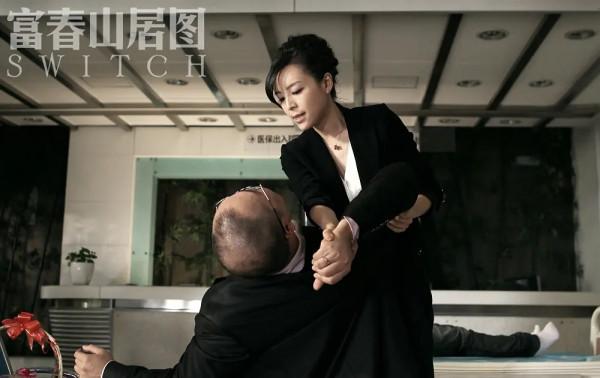 評分最低的十大華語電影,《小時代》未上榜,《上海堡壘》排第9 評分最低的十大華語電影,《小時代》未上榜,《上海堡壘》排第9