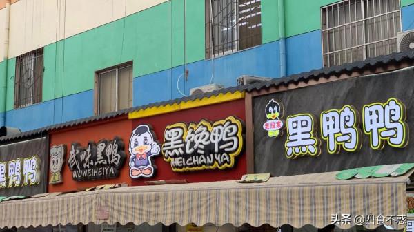 銀川，在寧夏這個袖珍的省份裡，藏著多少美味？