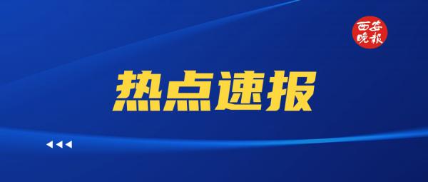 賽艇隊員張亮:孤獨航道上留下一道光#第十四屆全國運動會# 賽艇隊員張亮:孤獨航道上留下一道光#第十四屆全國運動會#
