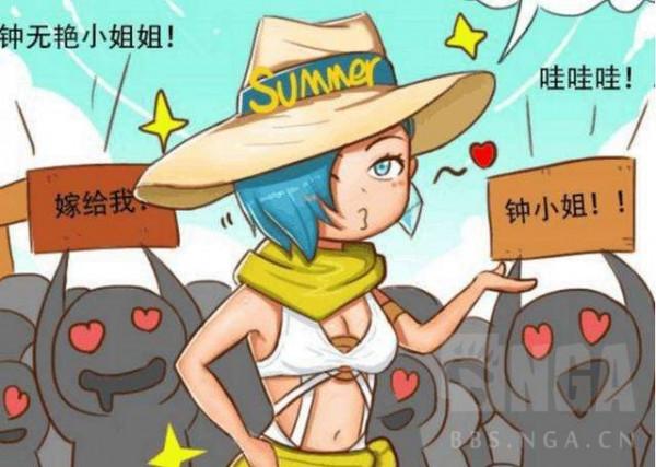 王者榮耀:2022年送給喜歡鐘無豔玩家的攻略心得 王者榮耀:2022年送給喜歡鐘無豔玩家的攻略心得