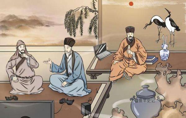 腳踏實地：邵雍對司馬光的評價成為一則成語