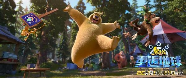 春節檔電影票房榜：《四海》排最後，《這個殺手不太冷靜》成黑馬