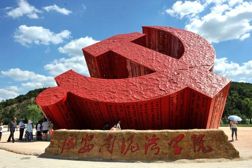 朱德位列元帥之首，可軍銜命令狀卻不是001號，001號究竟給了誰？