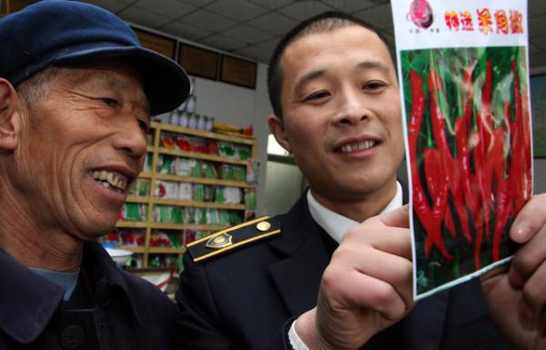 賣農資的套路:讓農民覺得佔了大便宜,實際卻吃了大虧,多花錢 賣農資的套路:讓農民覺得佔了大便宜,實際卻吃了大虧,多花錢