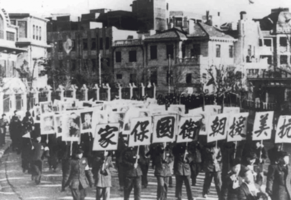 運給志願軍的物資出現嚴重問題,經過調查牽出貪腐現象,全部嚴懲 運給志願軍的物資出現嚴重問題,經過調查牽出貪腐現象,全部嚴懲