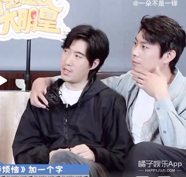 感天動地兄弟情？艾倫常遠形影不離，他們才是開心麻花最默契的？