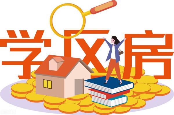 義務教育全面落實免試就近入學，有憂也有喜