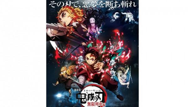 日本網友票選最想看「好萊塢翻拍」動漫排行榜出爐！誰是榜首呢？
