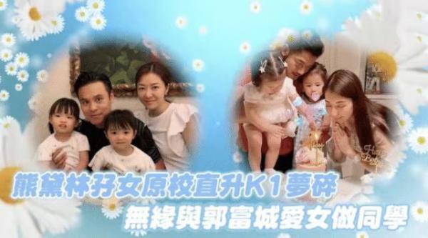 熊黛林曬與雙胞胎女兒過中秋,陽臺上做紙燈籠,母女三人開心比耶 熊黛林曬與雙胞胎女兒過中秋,陽臺上做紙燈籠,母女三人開心比耶