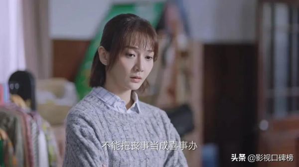 《突圍》最無厘頭的角色？看出了陳曉的演技，卻沒看懂編劇的用意