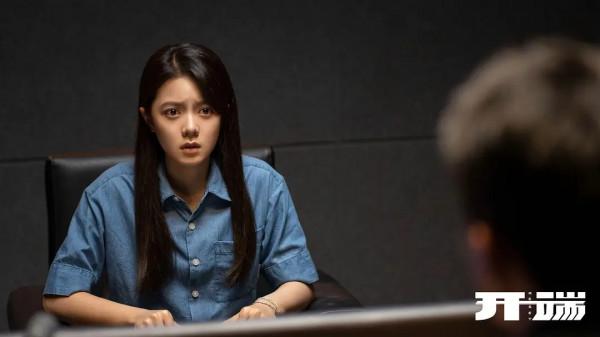 好評如潮!沒想到,白敬亭新劇《開端》,竟是開年第一部王炸劇 好評如潮!沒想到,白敬亭新劇《開端》,竟是開年第一部王炸劇