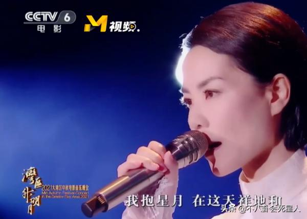 央視中秋晚會變修羅場：一對情侶、兩對舊愛，還有四對“情敵”