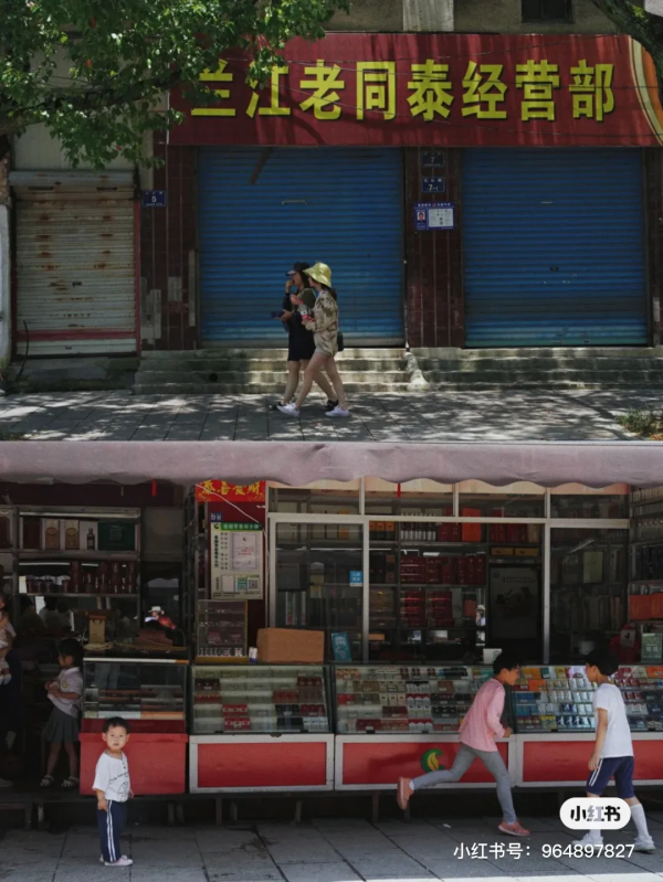 凌晨就開始喝早茶的小縣城,比廣東猛多了 凌晨就開始喝早茶的小縣城,比廣東猛多了