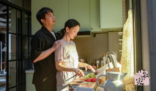 《小敏家》即將開播,7位戲骨助陣,憑藉3點優勢,劇荒有解了 《小敏家》即將開播,7位戲骨助陣,憑藉3點優勢,劇荒有解了