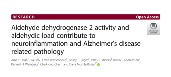 喝酒、吸菸對比,哪個對身體傷害性更大?專家給出了你想要的答案 喝酒、吸菸對比,哪個對身體傷害性更大?專家給出了你想要的答案