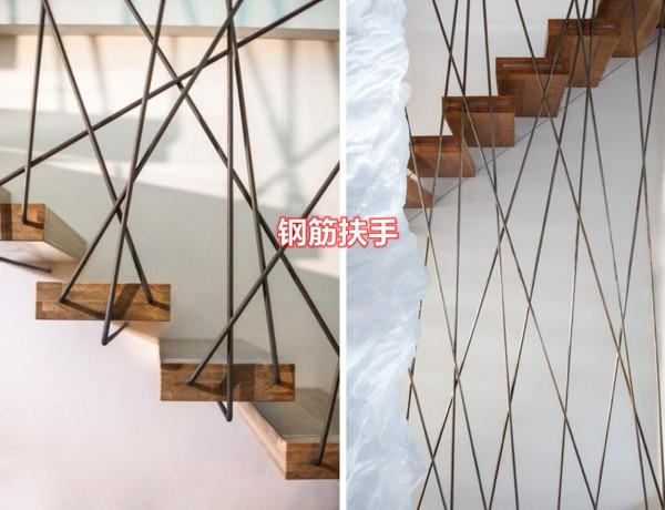 懸空樓梯，精挑細選5種材質當扶手用，比傳統的扶手更出彩又安全