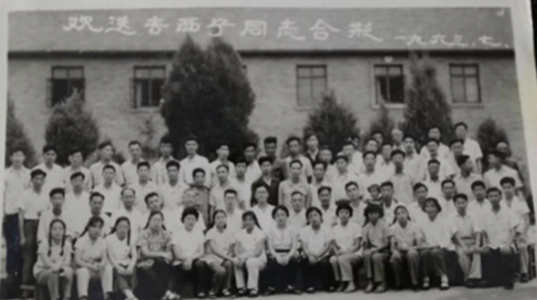 首顆原子彈基地的唯一私照:四位來自上海的姑娘,後來發展怎樣? 首顆原子彈基地的唯一私照:四位來自上海的姑娘,後來發展怎樣?