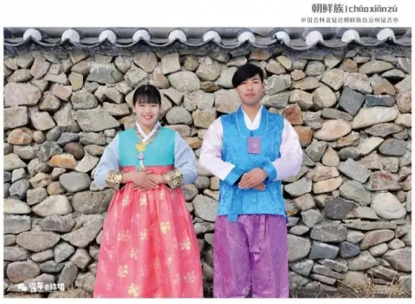 走了80個地方，拍了56個民族的結婚照：“90後”小夫妻辭職搭車去結婚