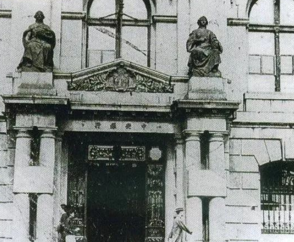 銀圓券始末：何以發行4個月即淪為廢紙？看看國民黨內各種神操作