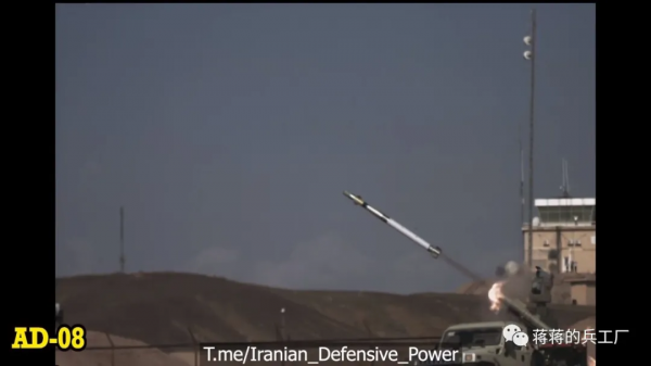 伊朗版陸基紅旗10亮相，詳解AD-08 Majid近程防空導彈
